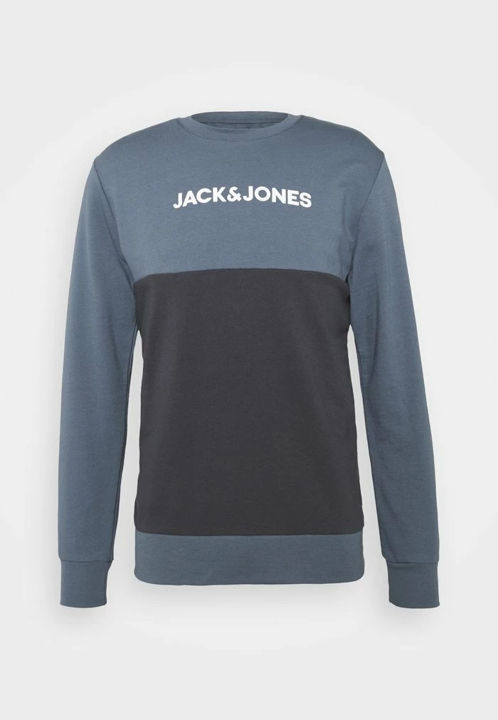 Jack & Jones JACSMITH CREW - Pyjama Top - Navy Blazer 4 Jack & Jones JACSMITH CREW - Pyjama Top - Navy Blazer - Image 4