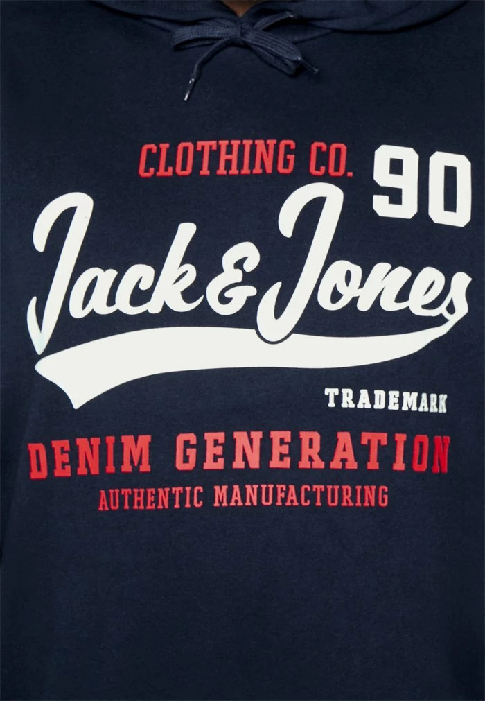 Jack & Jones JJELOGO NOOS - Hoodie - Dark Blue 5 Jack & Jones JJELOGO NOOS - Hoodie - Dark Blue - Image 5